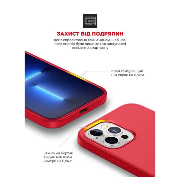 Фото - Чехол для смартфона Armorstandart Icon2 for Apple iPhone 13 Pro Max Red (ARM60507)