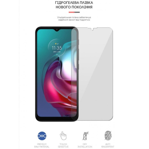 Фото - Захисна плівка для смартфону Armorstandart for Motorola G30 (ARM61093)