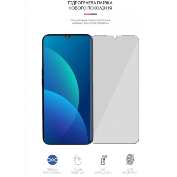 Фото - Захисна плівка для смартфону Armorstandart for OPPO A16s (ARM61108)