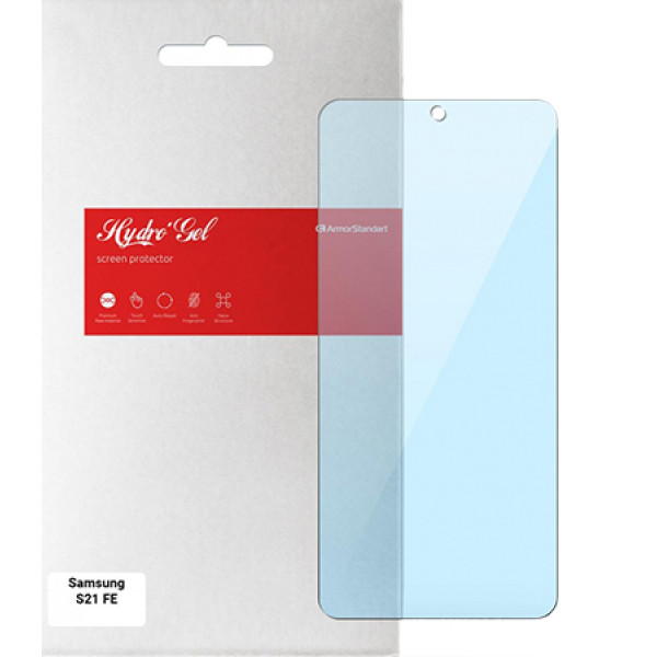 Фото - Захисна плівка для смартфону Armorstandart Anti-Blue for Samsung Galaxy S21 FE (ARM61213)