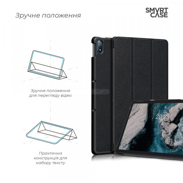 Фото - Чохол для планшета Armorstandart Smart for Nokia T20 Black (ARM61360)