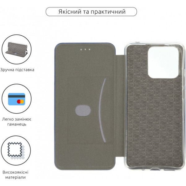 Фото - Чохол для смартфону Armorstandart G-Case for Xiaomi Redmi 10C Blue (ARM61307)