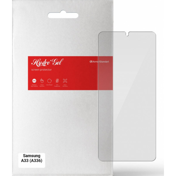Фото - Захисна плівка для смартфону Armorstandart for Samsung A33 (A336) (ARM61686)