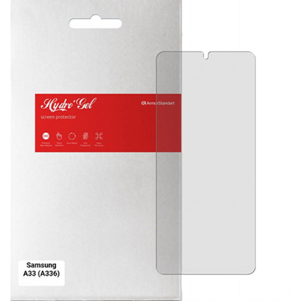 Фото - Захисна плівка для смартфону Armorstandart Matte for Samsung A33 (A336) (ARM61702)