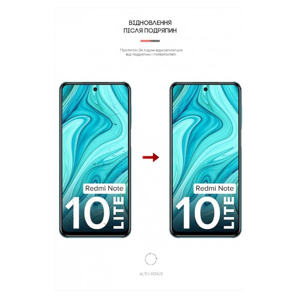 Фото - Защитная пленка для смартфона Armorstandart Matte for Xiaomi Redmi Note 10 Lite (ARM61882)