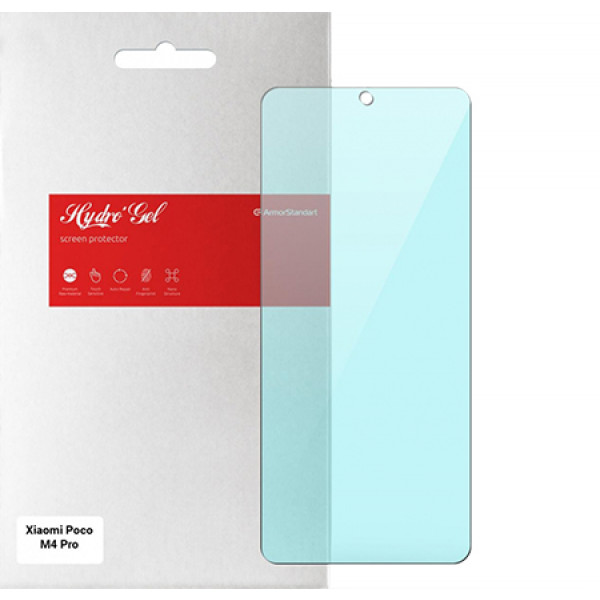 Фото - Захисна плівка для смартфону Armorstandart Anti-Blue for Xiaomi Poco M4 Pro 4G (ARM62170)
