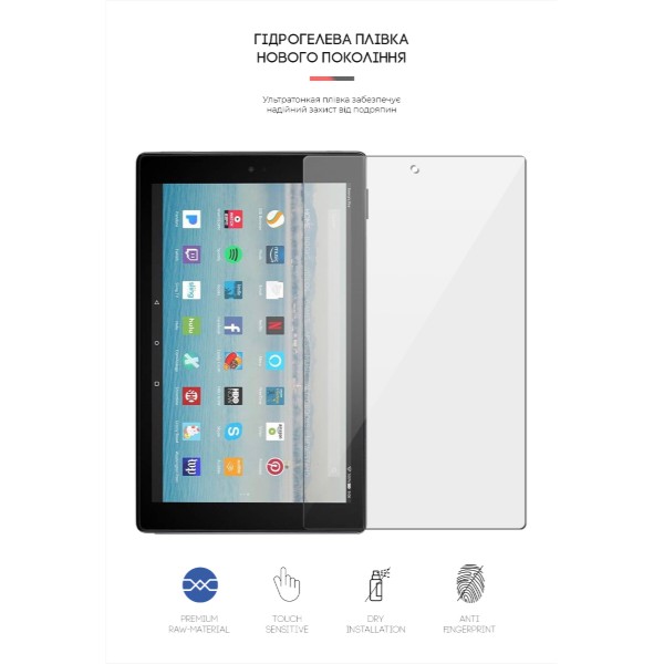 Фото - Защитная пленка для электронной книги Armorstandart for Amazon Fire HD 10 (2017) (ARM62474)