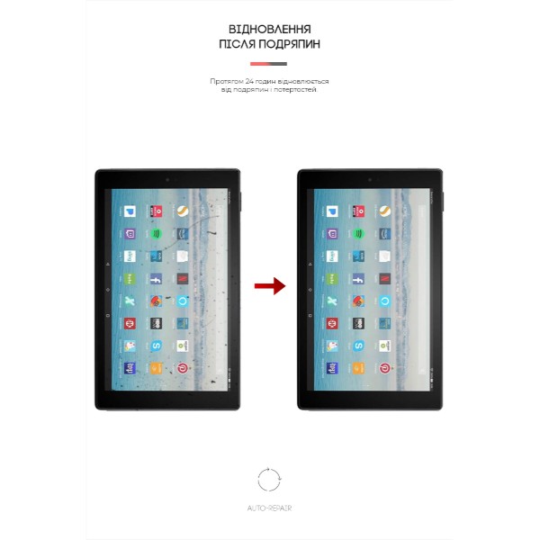 Фото - Защитная пленка для электронной книги Armorstandart for Amazon Fire HD 10 (2017) (ARM62474)