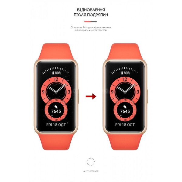Фото - Захисна плівка для смарт-годинника Armorstandart for Huawei Band 6 6 шт. (ARM62597)