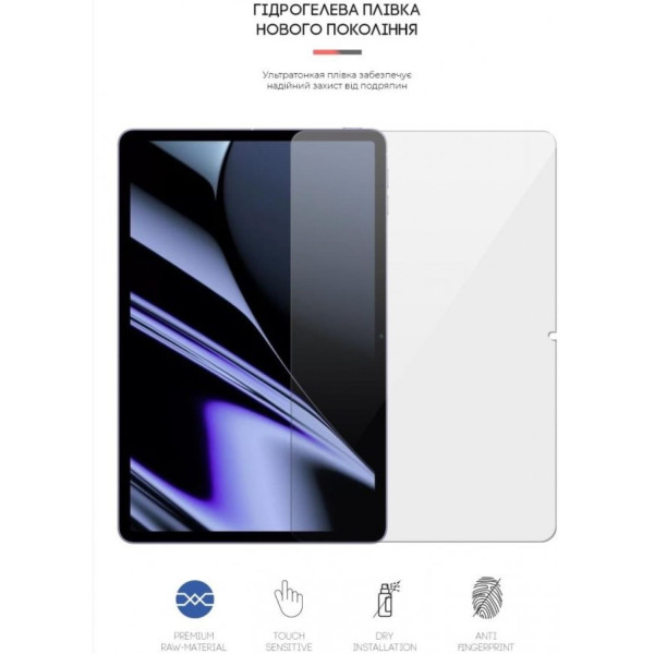 Фото - Захисна плівка для планшета Armorstandart for OPPO Pad (ARM62650)