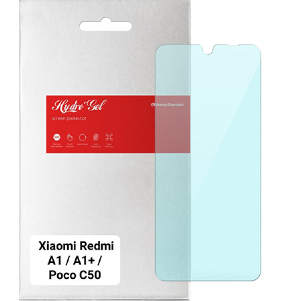 Фото - Захисна плівка для смартфону Armorstandart Anti-Blue for Xiaomi Redmi A1 / A1+ / Poco C50 (ARM62820)