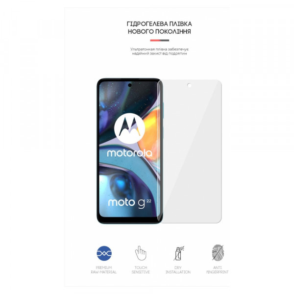 Фото - Захисна плівка для смартфону Armorstandart for Motorola G22 (ARM62048)