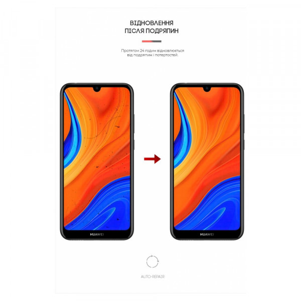 Фото - Захисна плівка для смартфону Armorstandart for Huawei Y6s (ARM62051)