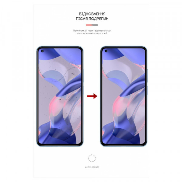 Фото - Захисна плівка для смартфону Armorstandart for Xiaomi 11 Lite 5G NE (ARM62840)
