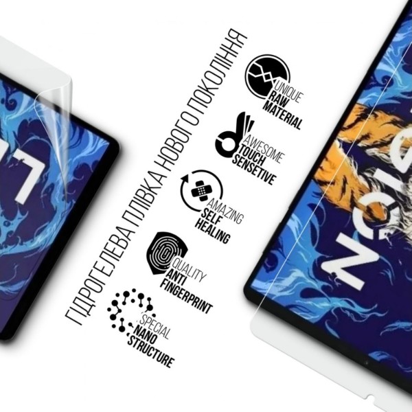Фото - Защитная пленка для планшета Armorstandart for Lenovo Legion Y700 (ARM63313)