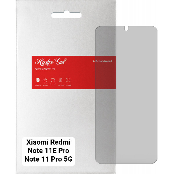 Фото - Захисна плівка для смартфону Armorstandart Matte for Xiaomi Redmi Note 11E Pro/Note 11 Pro 5G (ARM63336)