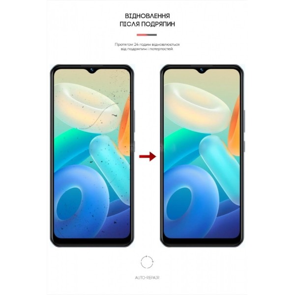 Фото - Защитная пленка для смартфона Armorstandart for Vivo Y02s 4G (ARM63746)