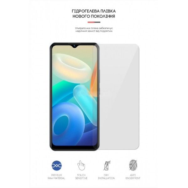 Фото - Защитная пленка для смартфона Armorstandart for Vivo Y02s 4G (ARM63746)