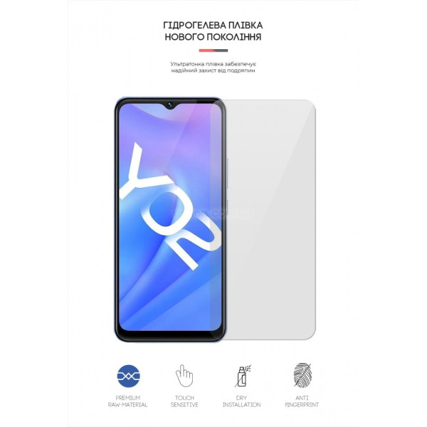Фото - Захисна плівка для смартфону Armorstandart for Vivo Y22 2022/Y22s (ARM63827)