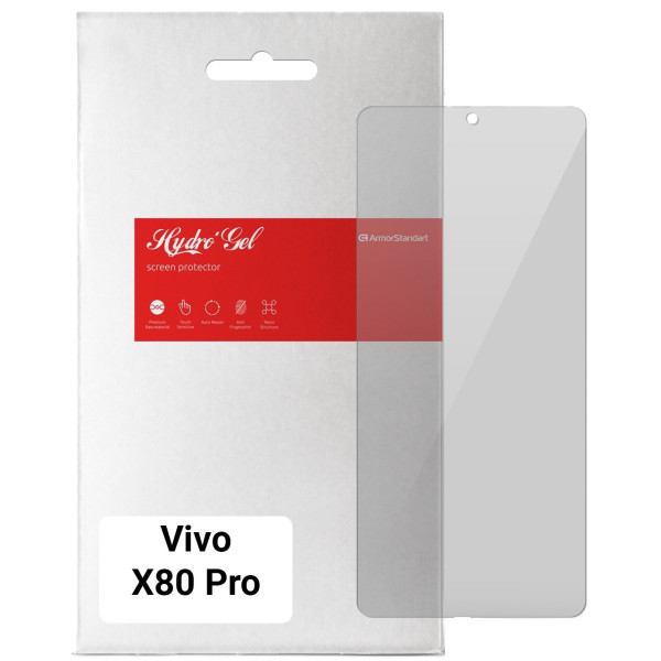 Фото - Захисна плівка для смартфону Armorstandart for Vivo X80 Pro (ARM63828)