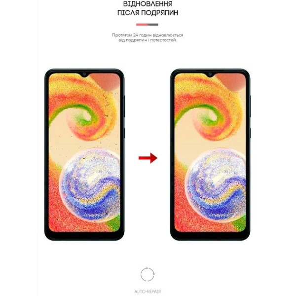 Фото - Защитная пленка для смартфона Armorstandart Matte for Samsung A04 / A04s / A04e / M04 / F04 (ARM63882)