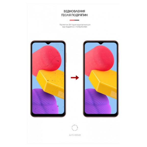 Фото - Защитная пленка для смартфона Armorstandart Matte for Samsung M13 4G (M135) (ARM63209)