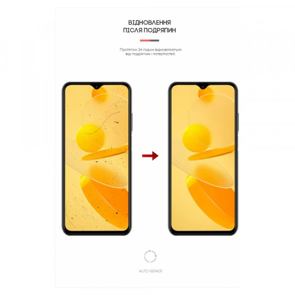 Фото - Захисна плівка для смартфону Armorstandart for Ulefone Note 12P (ARM63675)