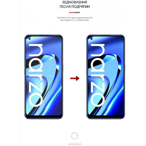 Фото - Захисна плівка для смартфону Armorstandart Anti-Blue for Realme Narzo 50 Pro (ARM64222)