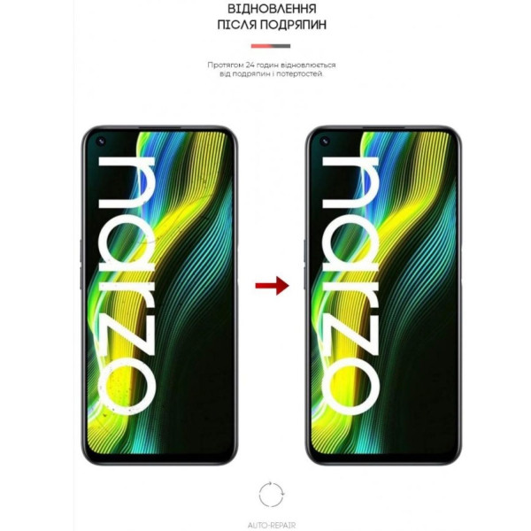 Фото - Захисна плівка для смартфону Armorstandart Anti-Blue for Realme Narzo 50 4G (ARM64224)