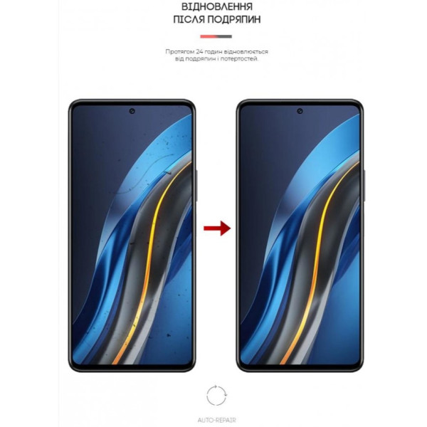 Фото - Захисна плівка для смартфону Armorstandart for Infinix Note 12 VIP (X672) (ARM64588)