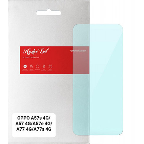 Фото - Захисна плівка для смартфону Armorstandart Anti-Blue for OPPO A57s 4G/A57 4G/A57e 4G/A77 4G/A77s 4G (ARM64766)