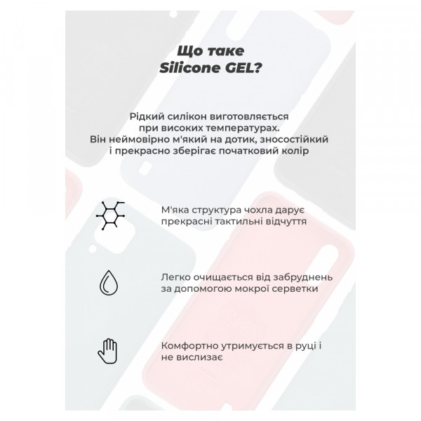 Фото - Чохол для смартфону Armorstandart Icon for Oppo A57s 4G/A57 4G/A57e 4G/A77 4G/A77s 4G Camera cover Black (ARM64690)