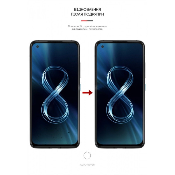 Фото - Захисна плівка для смартфону Armorstandart for Asus ZenFone 8 (ARM65035)