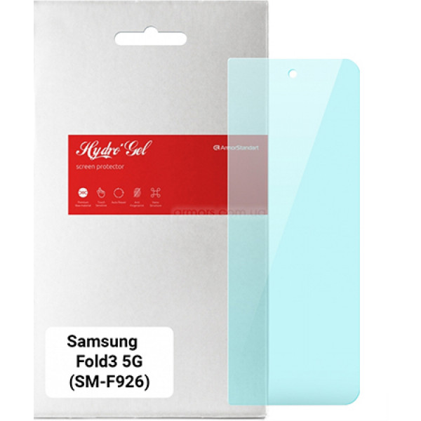 Фото - Захисна плівка для смартфону Armorstandart Anti-Blue for Samsung Fold3 5G (SM-F926) (ARM65067)