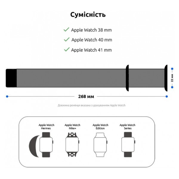 Фото - Ремінець для смарт-годинника ArmorStandart Sport Band (3 Straps) for Apple Watch 42 (Series 11-10)/41/40/38 Beige (ARM65083)
