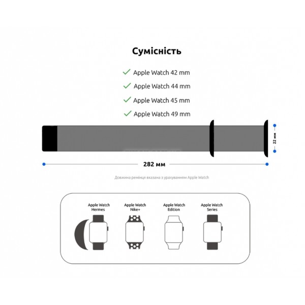 Фото - Ремешок для смарт-часов Armorstandart Sport Band (3 Straps) for Apple Watch 42/44/45/49mm Beige (ARM65087)