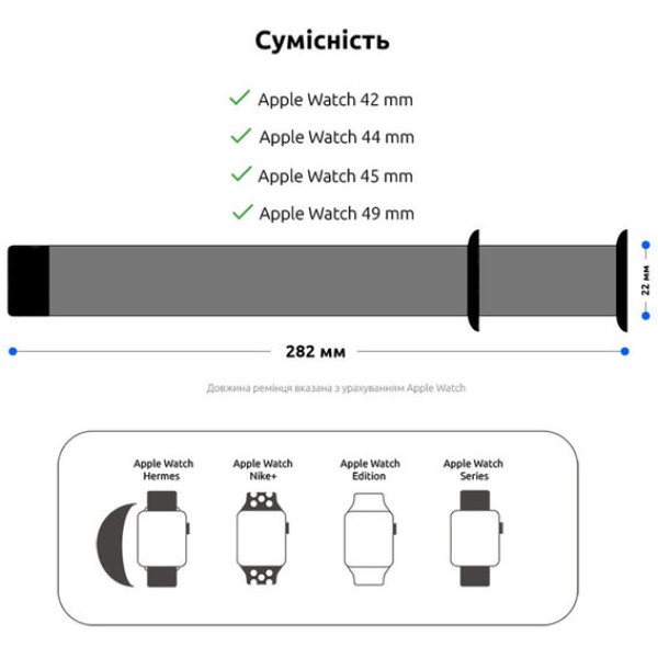 Фото - Ремешок для смарт-часов Armorstandart Sport Band (3 Straps) for Apple Watch 42/44/45/49mm  Blue (ARM65089)
