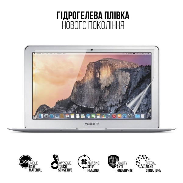 Фото - Захисна плівка для ноутбука Armorstandart for MacBook Air 11 (A1465/A1370) (ARM65819)