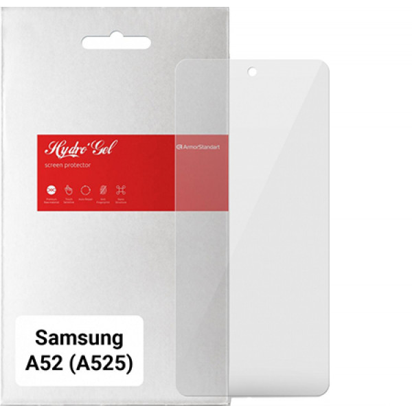 Фото - Захисна плівка для смартфону Armorstandart for Samsung A52 (A525) (ARM65992)