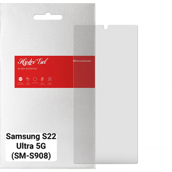 Фото - Захисна плівка для смартфону Armorstandart Matte for Samsung S22 Ultra 5G (SM-S908) (ARM66034) Фото - Захисна плівка для смартфону Armorstandart Matte for Samsung S22 Ultra 5G (SM-S908) (ARM66034)