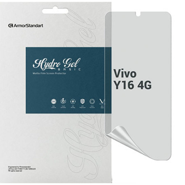 Фото - Защитная пленка для смартфона Armorstandart Matte for Vivo Y16 4G (ARM66063)