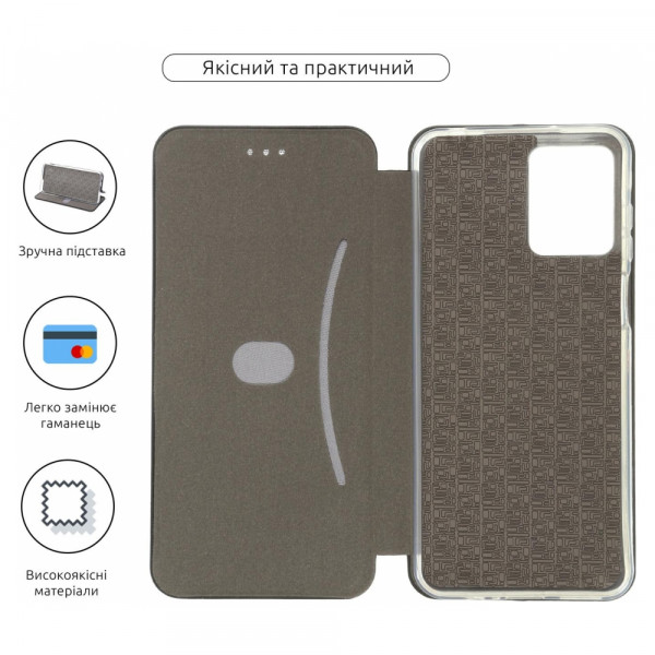 Фото - Чохол для смартфону Armorstandart G-Case for Motorola G13 / G23 Black (ARM66152)