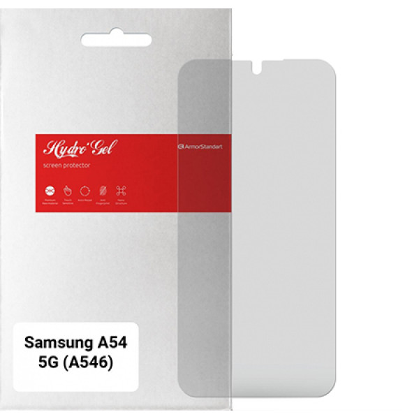 Фото - Захисна плівка для смартфона Armorstandart Matte for Samsung A54 5G (A546) (ARM66236)