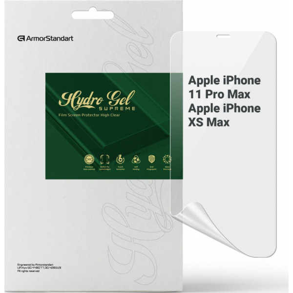 Фото - Захисна плівка для смартфону Armorstandart Supreme for Apple iPhone 11 Pro Max / XS Max (ARM66271)