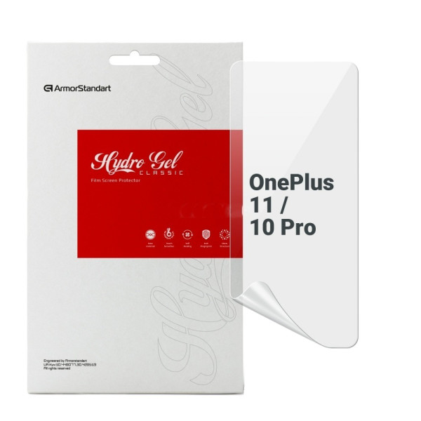 Фото - Захисна плівка для смартфону Armorstandart for OnePlus 11 / 10 Pro (ARM66454) Фото - Захисна плівка для смартфону Armorstandart for OnePlus 11 / 10 Pro (ARM66454)