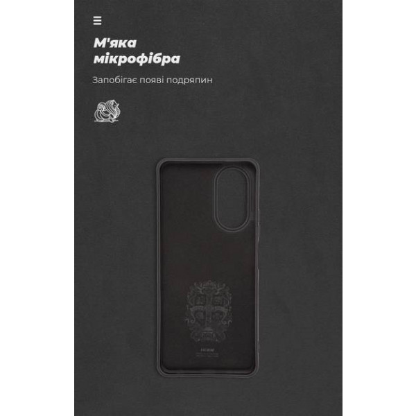 Фото - Чохол для смартфону Armorstandart Icon Case for OPPO A58 4G Black (ARM66472)