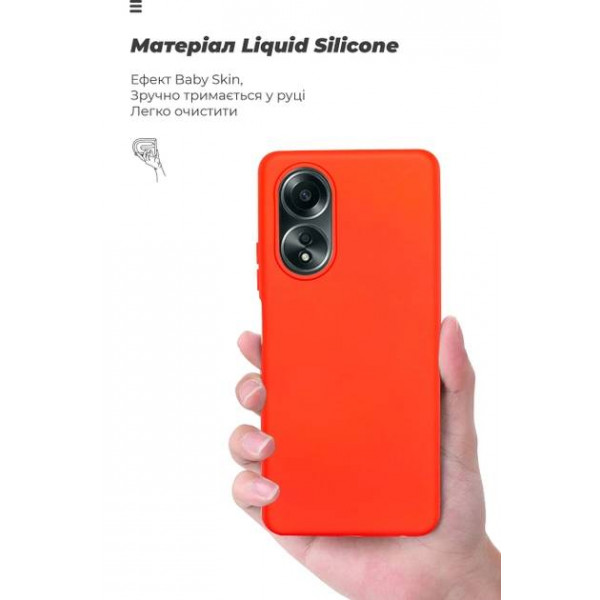 Фото - Чохол для смартфону Armorstandart Icon Case for OPPO A58 4G Red (ARM66473)