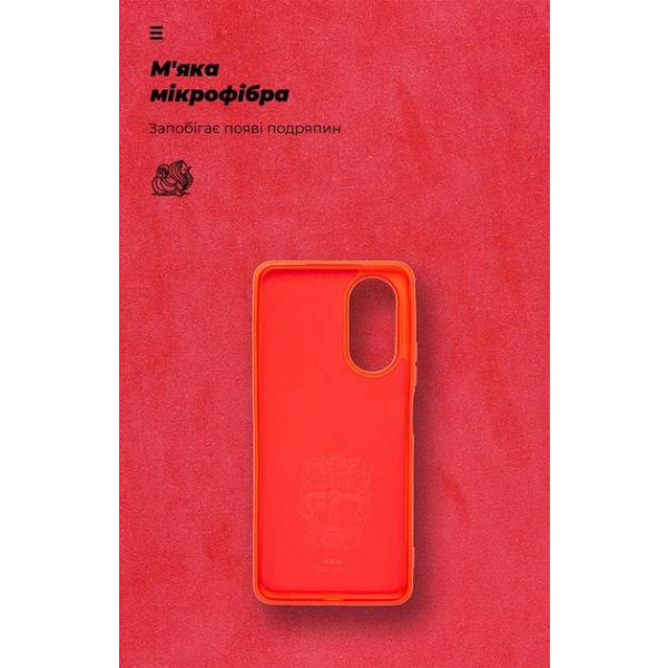 Фото - Чохол для смартфону Armorstandart Icon Case for OPPO A58 4G Red (ARM66473)