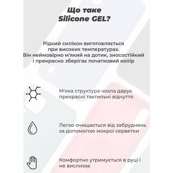 Фото - Чохол для смартфону Armorstandart Icon Case for OPPO A58 4G Red (ARM66473)