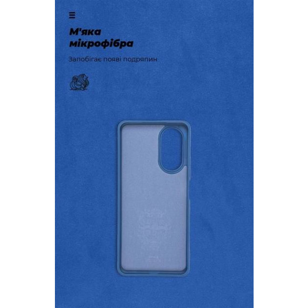 Фото - Чехол для смартфона Armorstandart Icon Case for OPPO A58 4G Dark Blue (ARM66474)